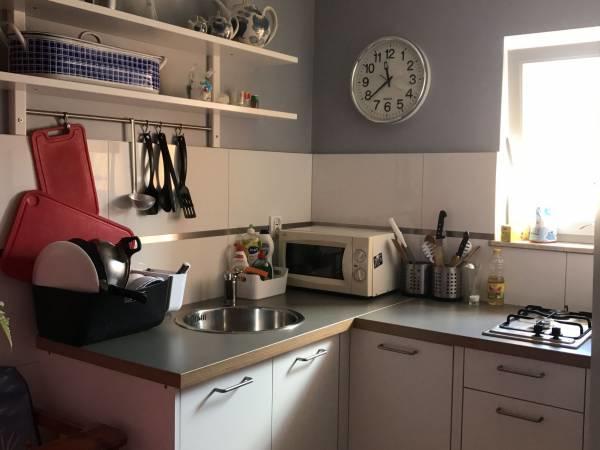 Dobre Chwile Apartment เวบา ภายนอก รูปภาพ